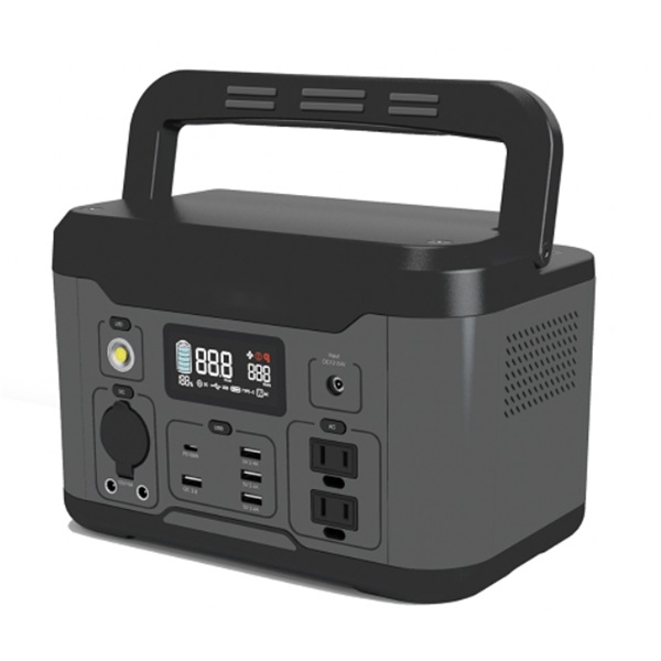 Power Station 500W 
