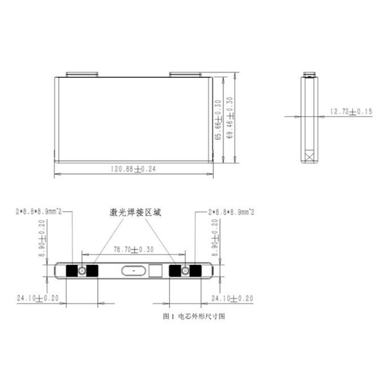 3.68V 5Ah High C Rate Lithium NCM Battery dimension