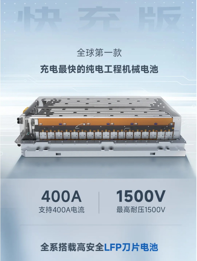 微信图片_20241212102116_看图王.jpg