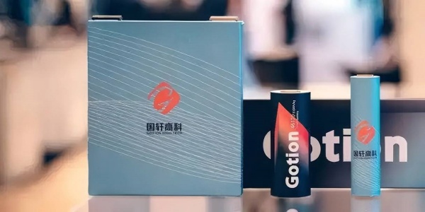 gotion-688ah-energy-storage-cell-success