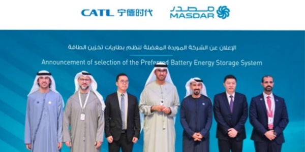 19GWh! CATL Becomes Preferred Supplier for the World’s Largest Battery Storage Project - UAE RTC Project