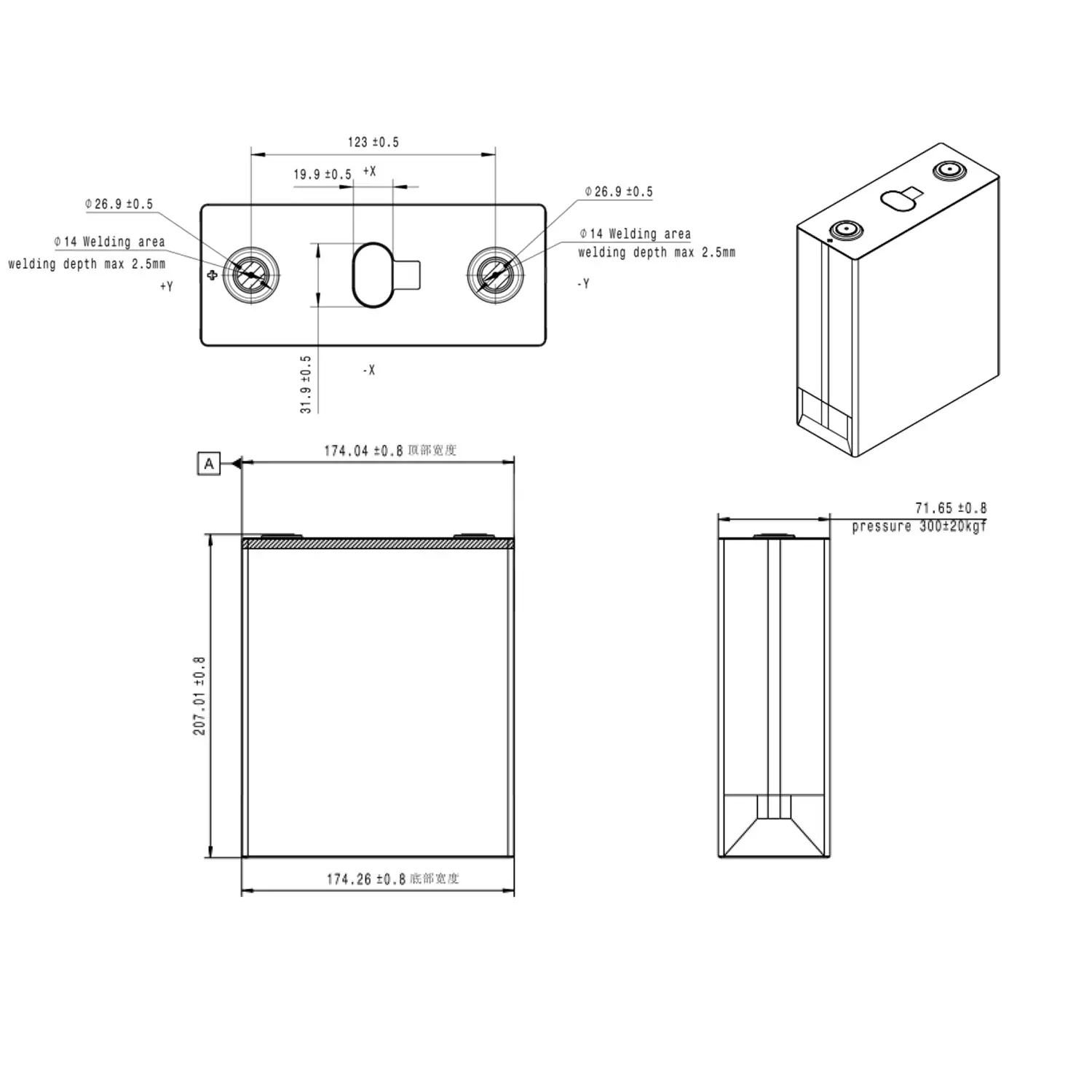 3.2V 314Ah CBC00 LiFePO4 Battery CellDimension