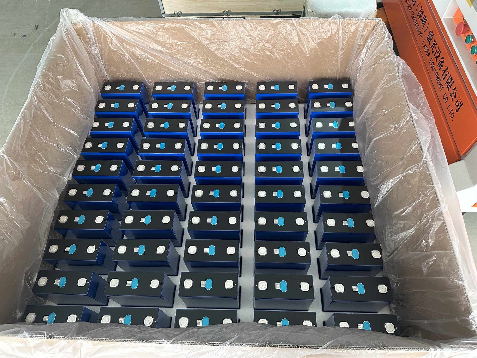 MB31 314AH lifepo4 battery