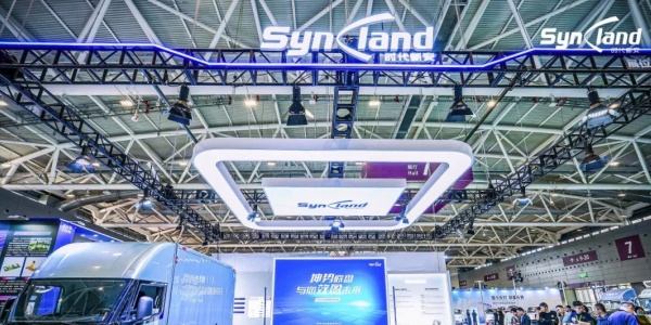 CATL - Synland Launches 