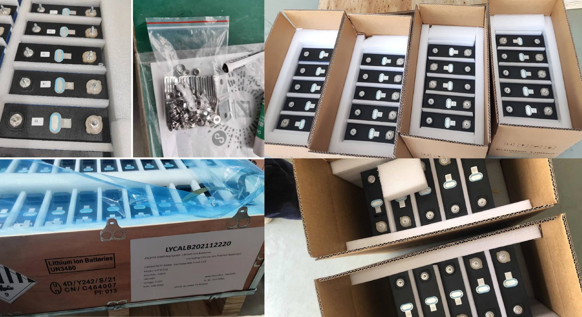 Packing and delivery