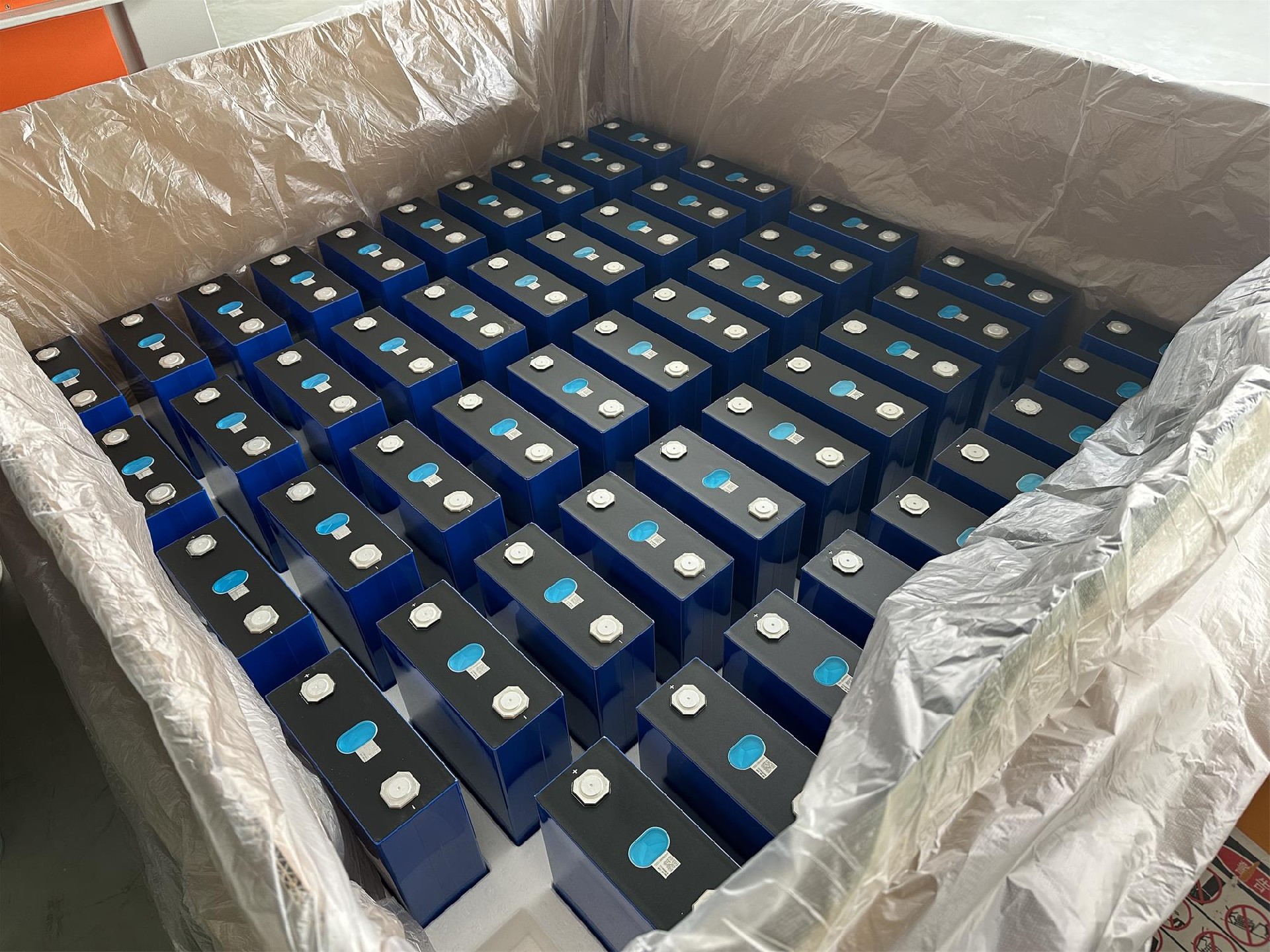 lifepo4 battery