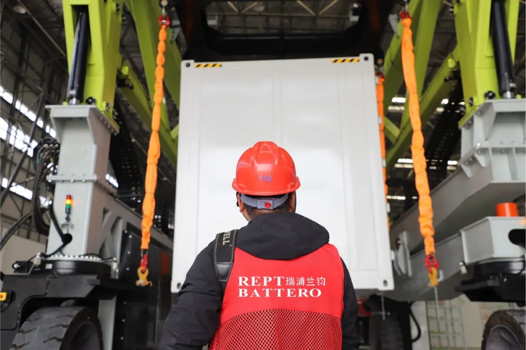 REPT BATTERO 300MWh energy storage container project