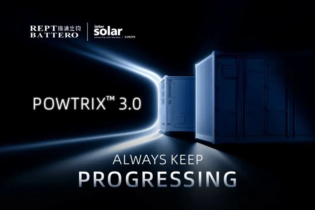 REPT BATTERO Powtrix™ 6.26MWh energy storage system