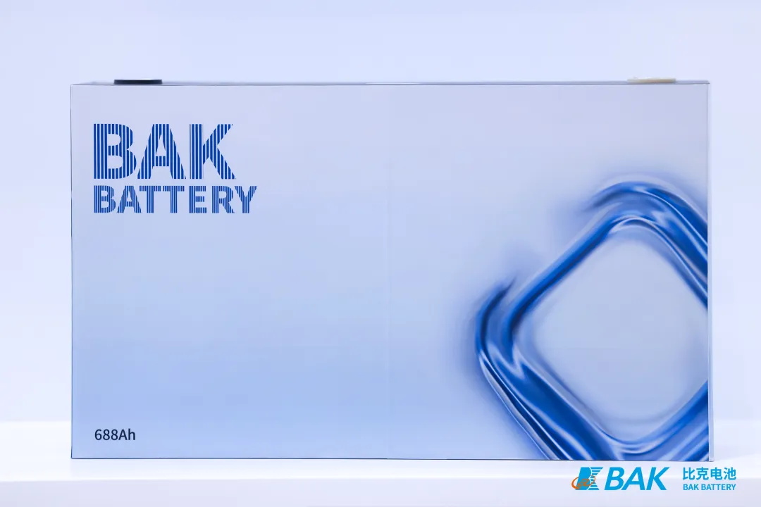 bak 688Ah battery