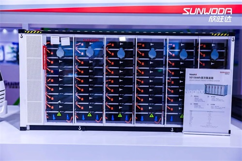 Super large storage battery cells +5015KWh liquid-cooled container