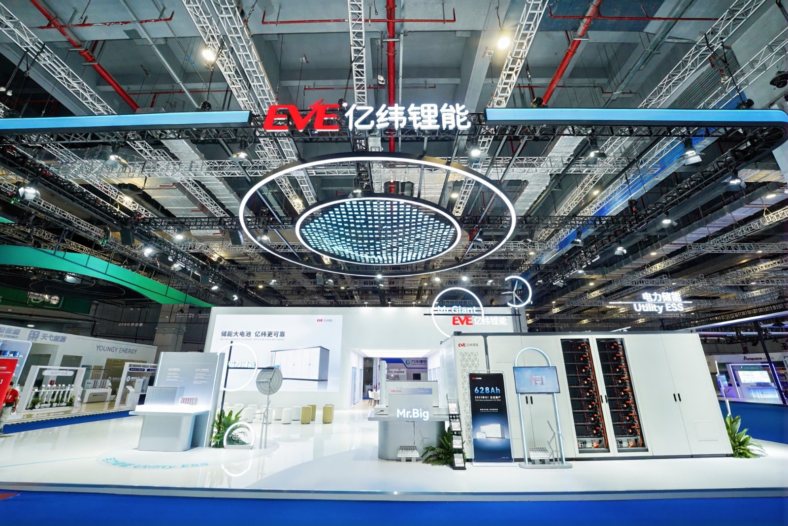 EVE 836kWh