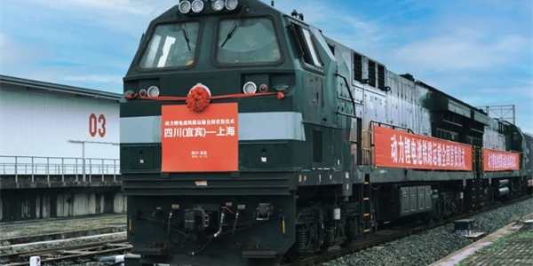 BYD and CATL Join Forces to Drive a New Era of Lithium-ion Battery Transportation on Railways