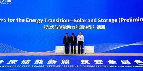 IRENA Unveils First Global Energy Storage Industry Report in China’s Ningde