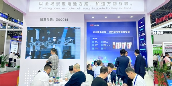 EVE Energy Showcases at the 26th International Gas Exhibition
