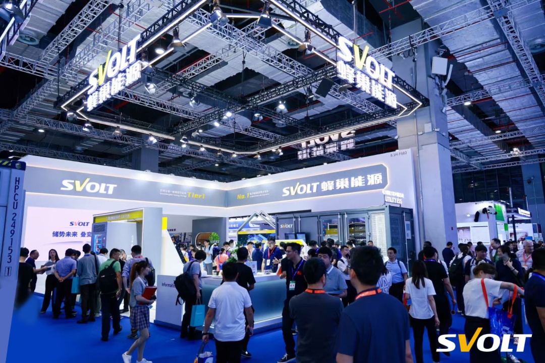 svolt FlexPod Modular Energy Storage System