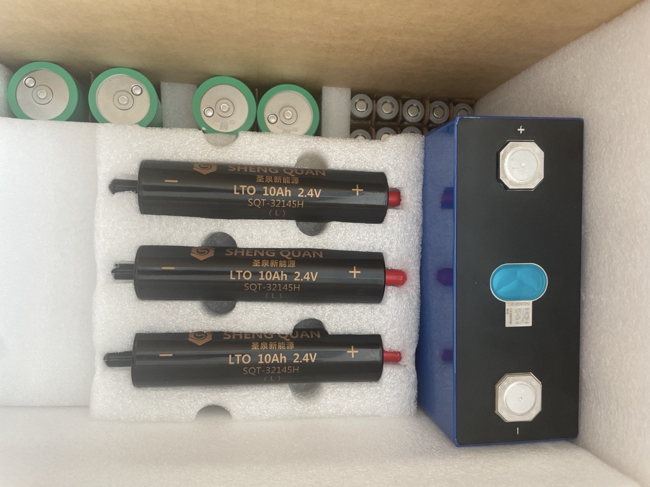 Product packaging