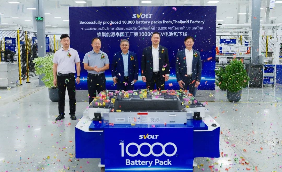 SVOLT Thailand Hits 10K EV Battery Milestone