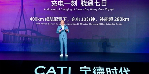 CATL Freevoy Super Hybrid Battery: A Future Energy Innovation for Electric Vehicles