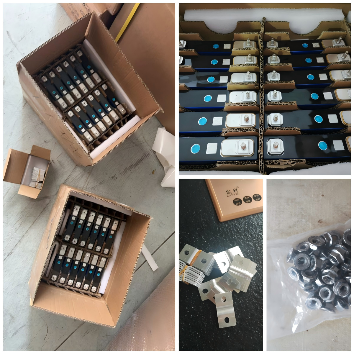 Battery shipment