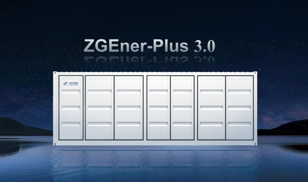 ZGEner-Plus 3.0