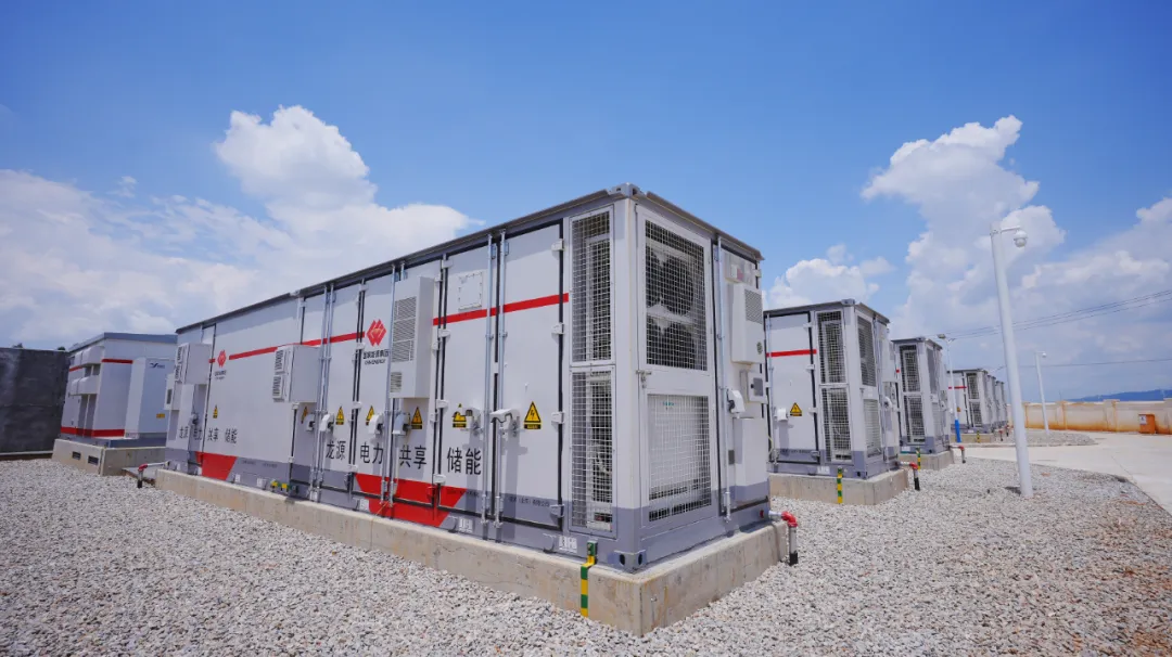 Yunnan Launches 200MW Energy Storage Facility to Boost Renewable Integration